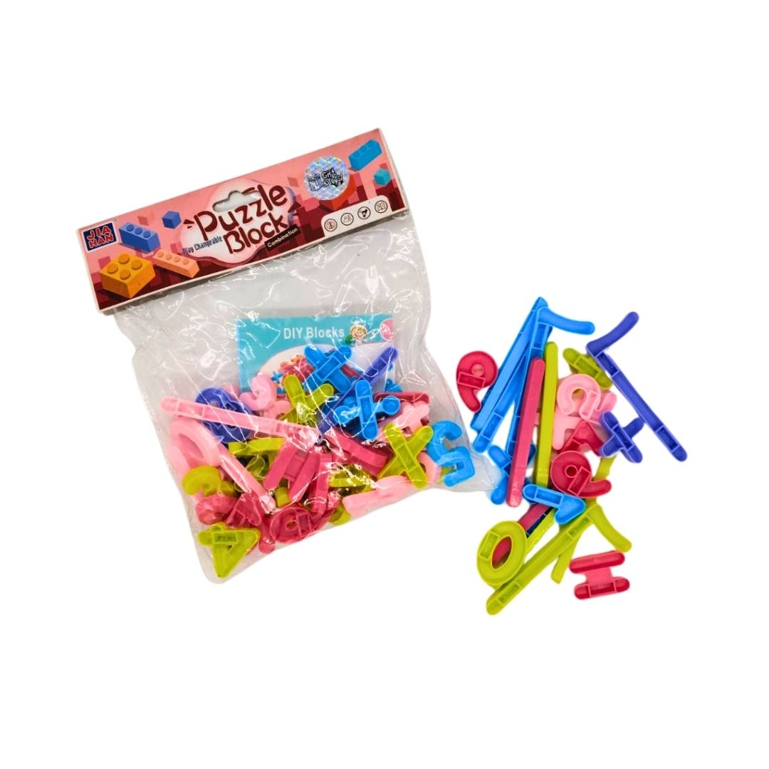 Compra Rompecabezas Infantil de Numeros en Partymax. Bogotá. Imagen #1.